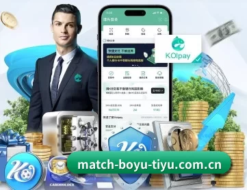 博鱼体育平台注册 APP
